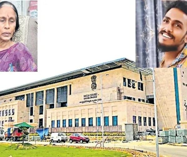 సాయి కృష్ణ కేసులో హైకోర్టు విచారణ