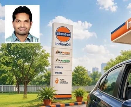 అధికారిపై పెట్రోల్‌ బంక్‌ నిర్వాహకుడి దాడి - Udayam