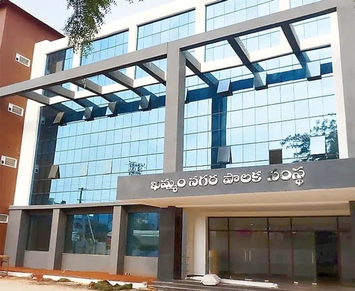 వార్డు ఆఫీసర్‌ వీడియో కలకలం