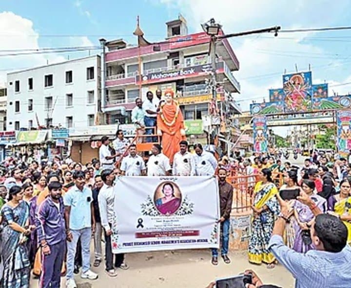రూపారెడ్డి హత్యపై నిరసనలు
