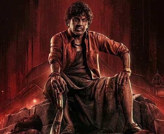  ‘ఒరిజినల్‌ మాన్‌స్టర్‌’ ఫస్ట్‌ షెడ్యూల్‌ పూర్తి