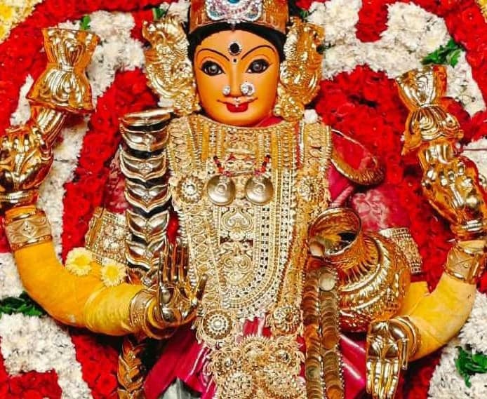 శ్రీ మహాలక్ష్మి దేవిగా బగళాముఖి అమ్మవారు - Udayam