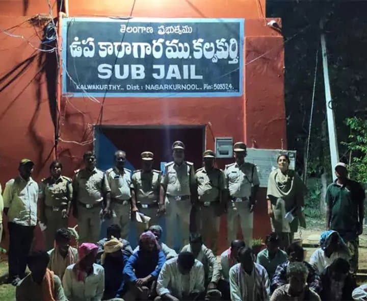జింక వేట.. 17 మంది అరెస్ట్