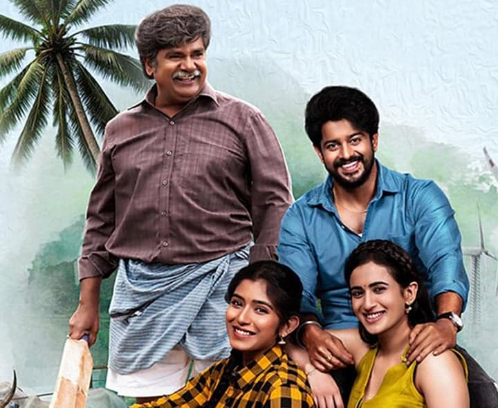 తెలుగులోకి ‘ప్రేమద ఊరాలి’