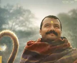  తెలుగులో 'హనుమాన్ అంశ్‌'