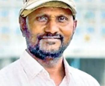 ఓయూ విద్యార్థి దారుణ హత్య - Udayam