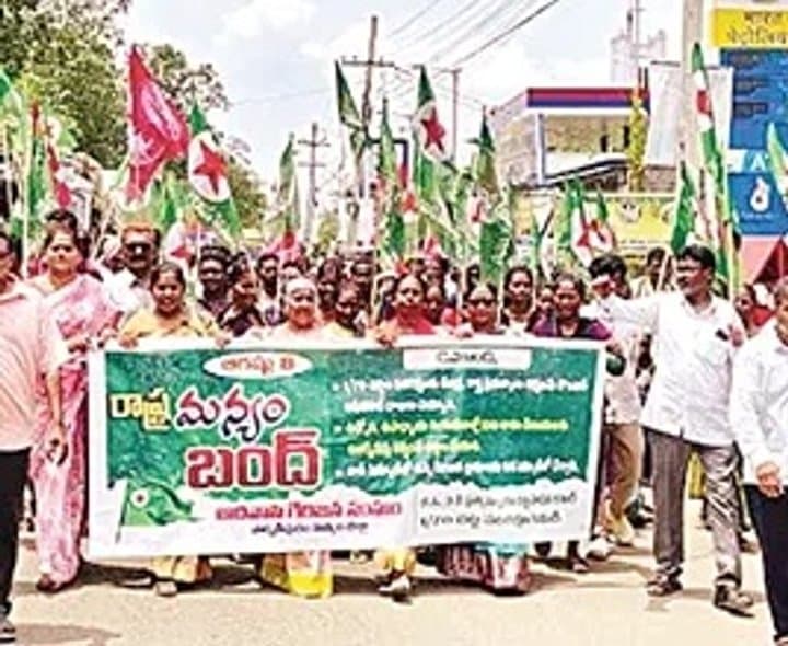 ప్రశాంతంగా ముగిసిన మన్యం బంద్‌