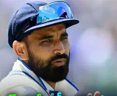 జట్టుకు ఎంపిక కాకపోతే అది నా నష్టం కాదు: షమీ