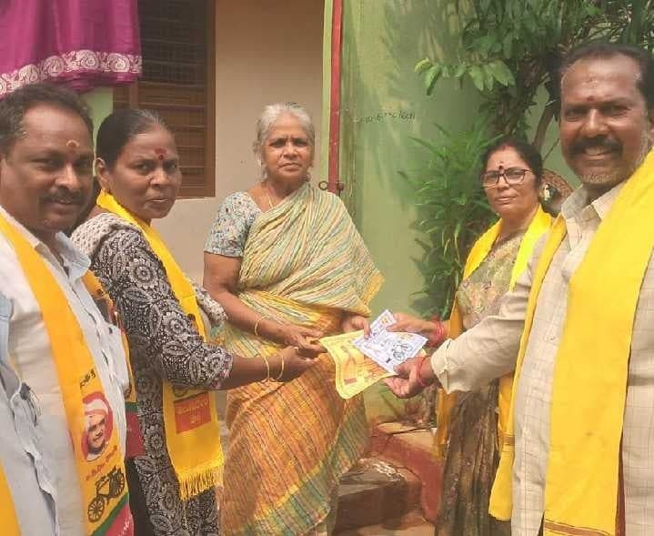 నగరిలో అక్క గెలుపు.. చెల్లి పోటీ - Udayam