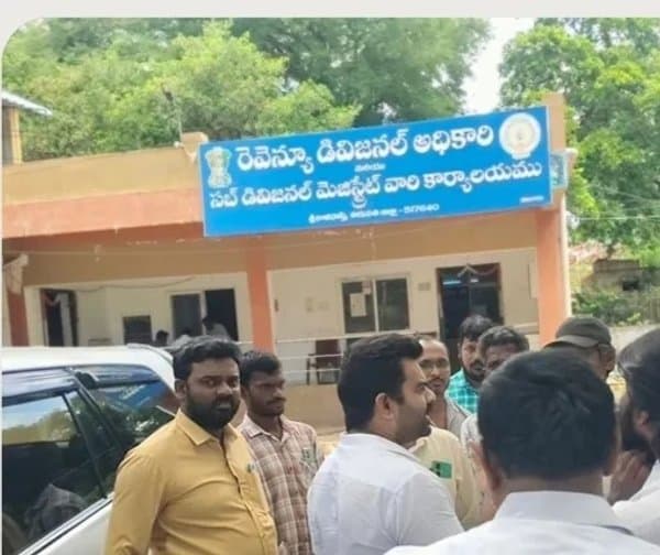 బాలపల్లి బాధితులకు న్యాయం చేయాలి - Udayam Digital