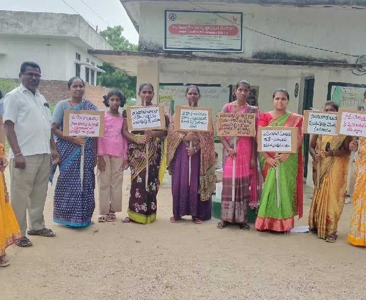 తిమ్మాపురంలో యువతకు లింగ సమానత్వంపై అవగాహన - Udayam