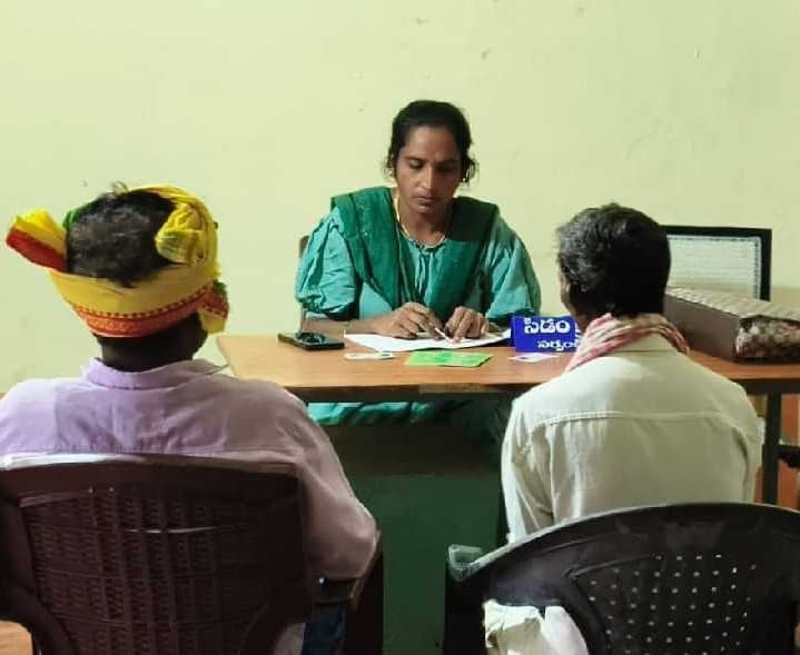తిర్యాణిలో రైతు రిజిస్ట్రేషన్‌ తప్పనిసరి - Udayam