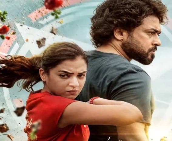 సూర్య ‘సీన్’ మూవీ క్రేజీ సాంగ్ రిలీజ్