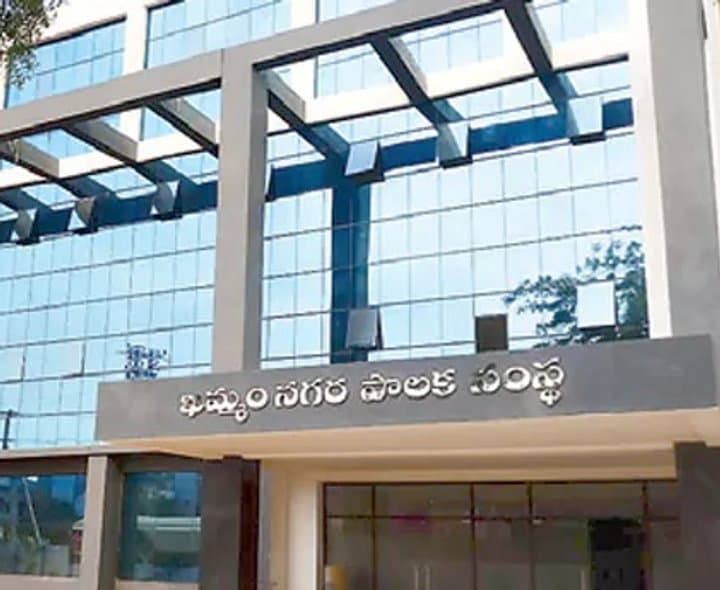 కేఎంసీలో ఆరు వారాలుగా నిలిచిన ప్రజావాణి