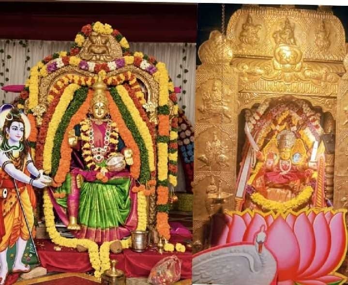 ప్రత్యేక అలంకరణలో వాసవి, భ్రమరాంబ - Udayam
