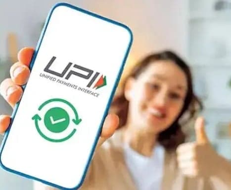 upi ఎండీఆర్‌పై ఐఐటీ బాంబే స్పష్టత