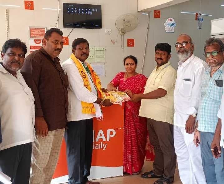 నందిగామ 1వ వార్డులో బీజేపీ అభ్యర్థి ప్రచారం - Udayam