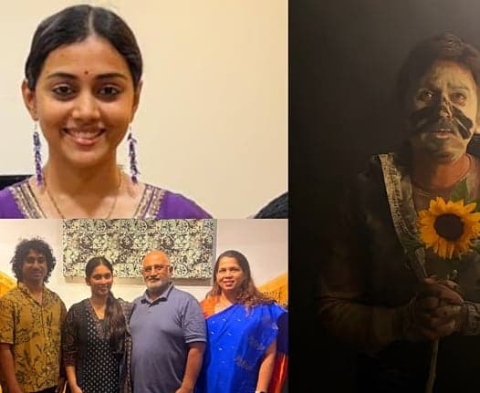 ‘డైజీ’లో మూడు విభిన్న సంగీత శైలులు