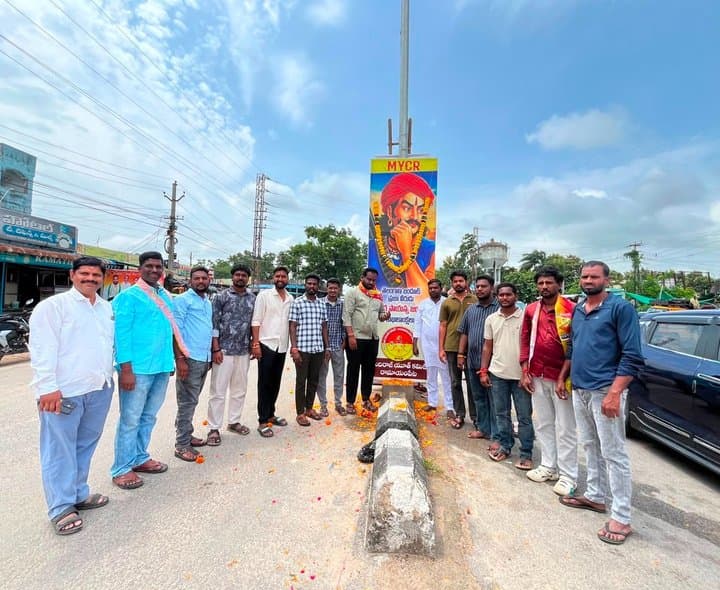 రామాయంపేటలో పండుగ సాయన్న జయంతి