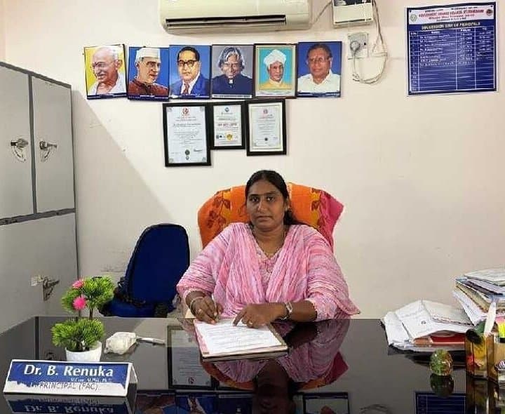 బీఎఫ్‌ఎస్‌ఐ పోస్టులకు దరఖాస్తుల స్వీకారం