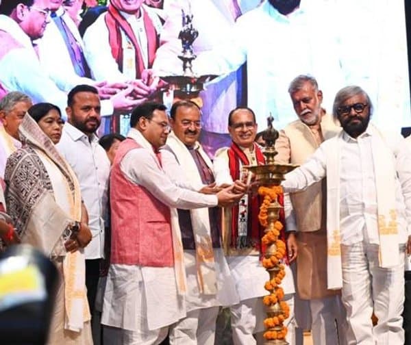 గ్రామీణ వికాస్ సమ్మేళన్ 2026 ముగింపు