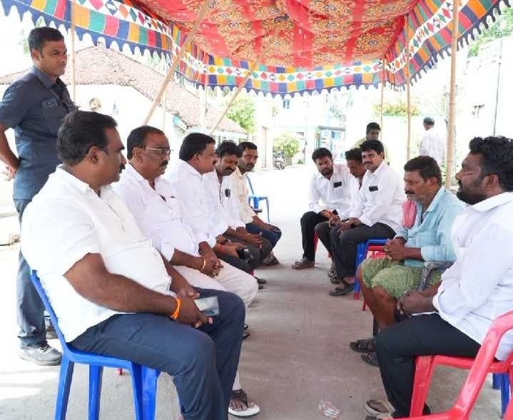 పెనకనమెట్టలో ఎమ్మెల్యే ముప్పిడి పరామర్శ - Udayam