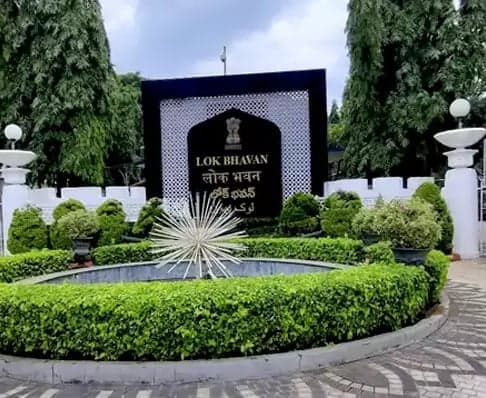 బీఆర్ఎస్‌పై గవర్నర్‌కు ఫిర్యాదు - Udayam