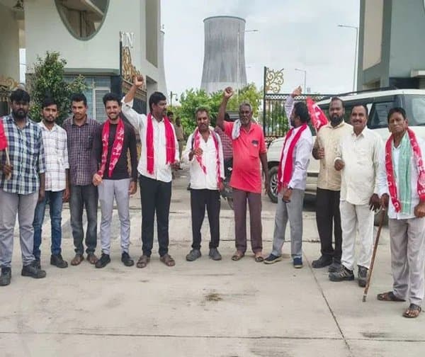 వైటీపీఎస్‌ ప్రైవేటీకరణపై నిరసన - Udayam Digital