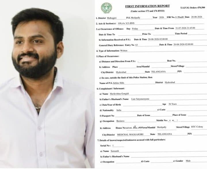 ఓఎస్డీ సుమంత్‌పై అటెంప్ట్ మర్డర్ కేసు