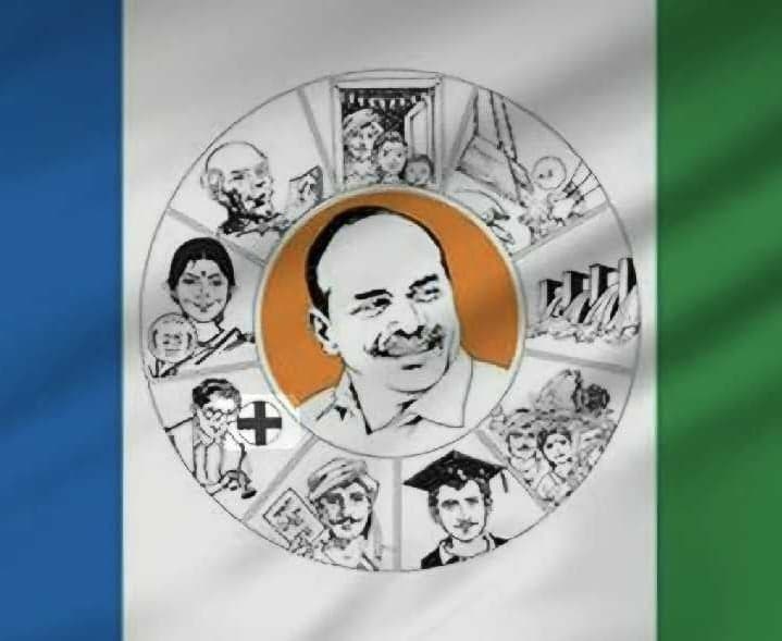 శావల్యాపురంలో వైసీపీ నేతల సస్పెన్షన్ రద్దు