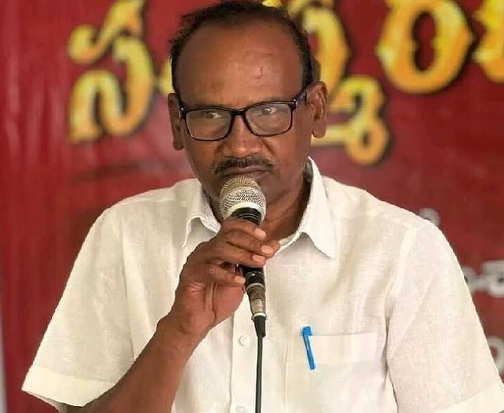సీపీఐ ప్రజా చైతన్య యాత్ర ముగింపు సభ
