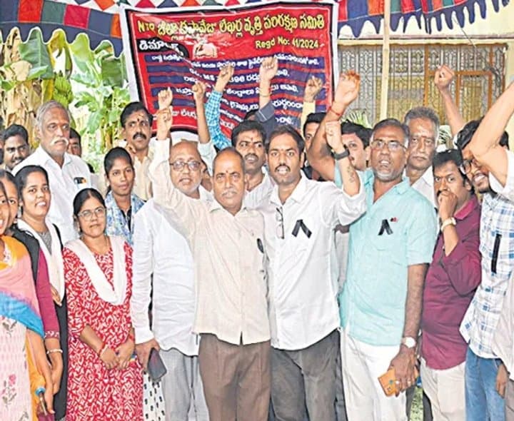 డాక్యుమెంట్ రైటర్ల సమ్మె