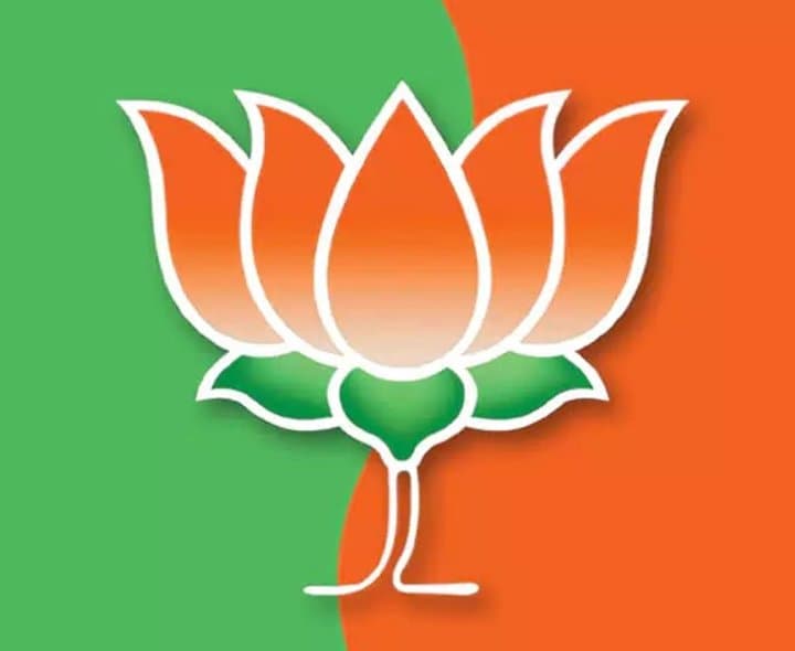 భాపజ పెండింగ్ అధ్యక్షులు