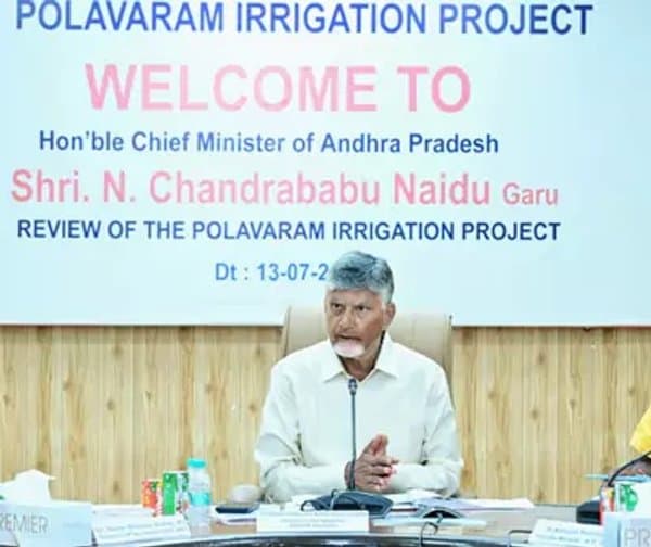2027 నాటికి పోలవరం పూర్తి - Udayam Digital