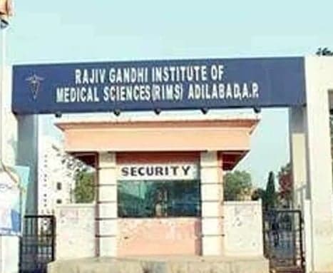 రిమ్స్‌ను వెంటాడుతున్న వరుస విషాద ఘటనలు