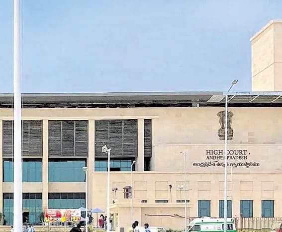 అక్రమ మైనింగ్‌పై హైకోర్టు ఆగ్రహం! - Udayam