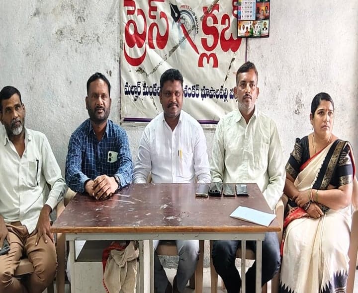 ఎంపీ కార్యక్రమానికి వెళ్తే సస్పెన్షనా? - Udayam