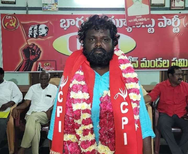 డోన్‌లో సీపీఐ అభ్యర్థి ఏకగ్రీవం - Udayam