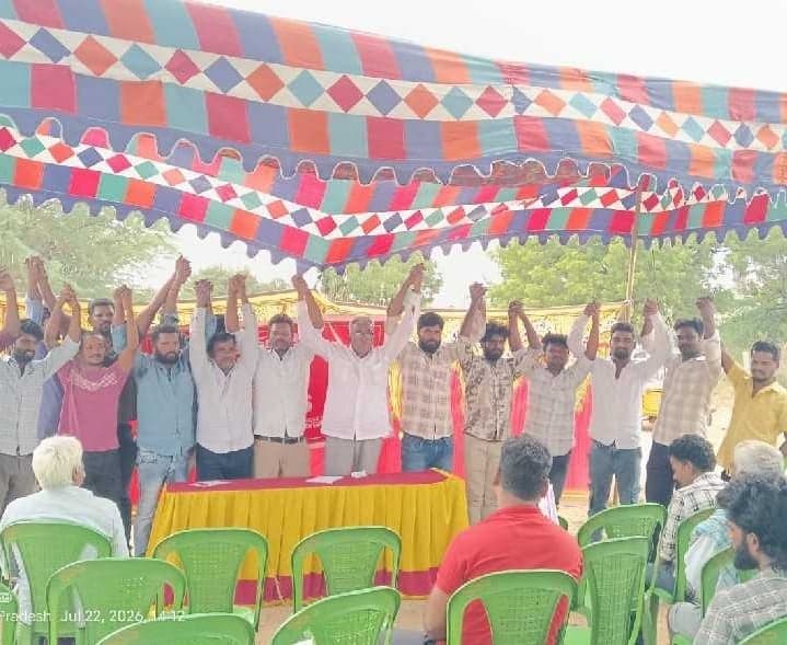 బీకేపల్లి పేదలకు వసతులు కల్పించాలి - Udayam