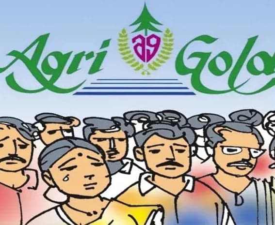 అగ్రిగోల్డ్ భూమి కాజేసిన టీడీపీ