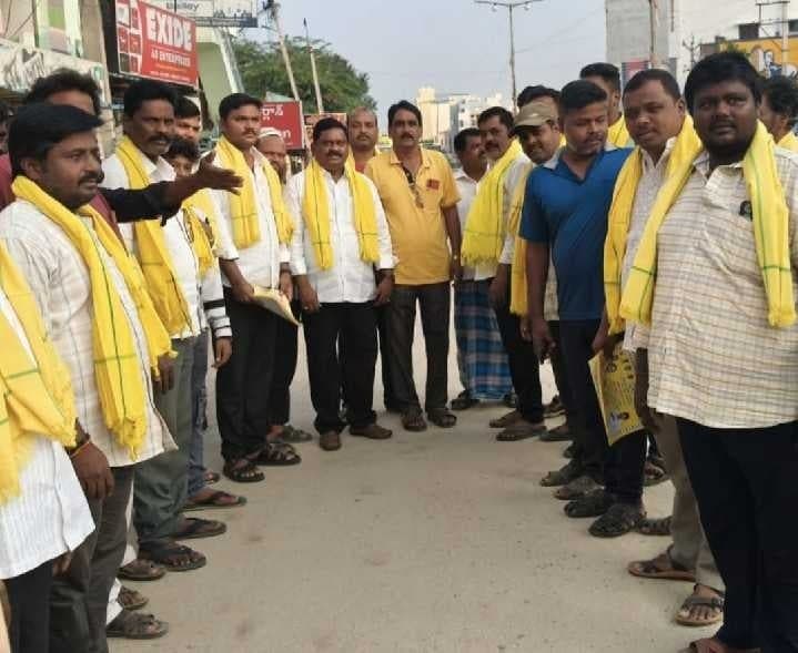 పీలేరులో టీడీపీ నాయకుల ఇంటింటి ప్రచారం - Udayam