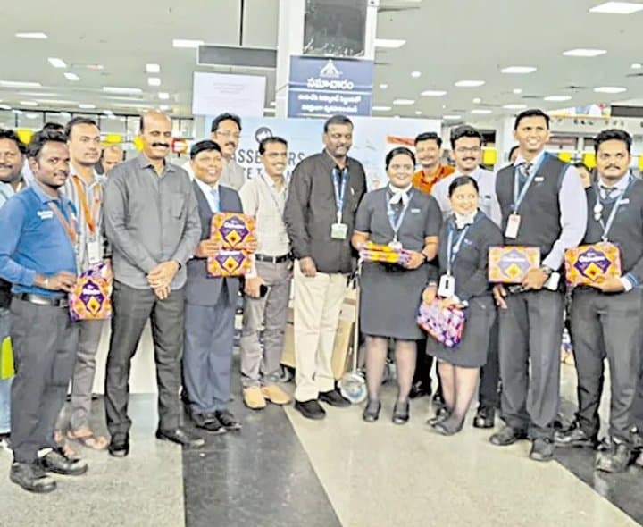 విశాఖ ఎయిర్‌పోర్టుకు వీడ్కోలు