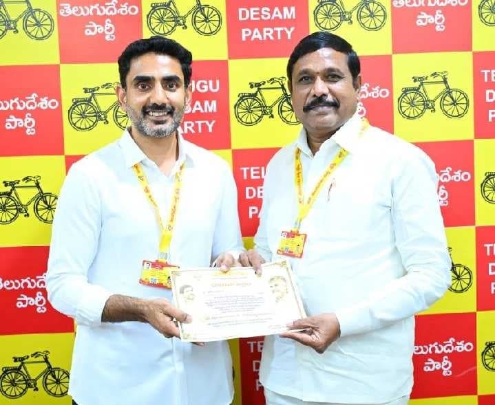 ఎమ్మెల్సీ బీటీ నాయుడికి లోకేశ్ అభినందనలు - Udayam