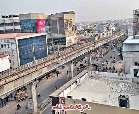 సెంట్రల్ హైదరాబాద్‌ ‘రైజింగ్’