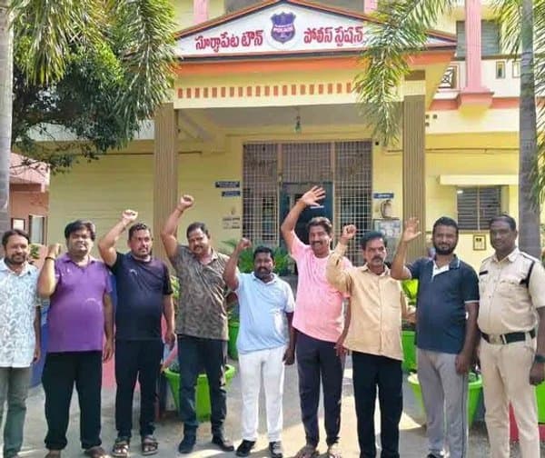 సూర్యాపేటలో బీఆర్‌ఎస్‌వీ నేతల అరెస్ట్ - Udayam Digital