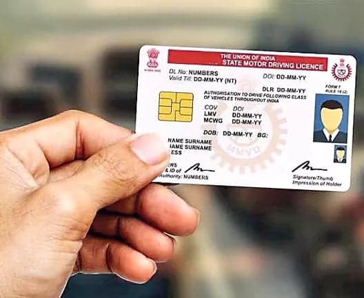 మీ డ్రైవింగ్ లైసెన్స్ తీసుకోవాలంటే.. ముందుగా ఇవి తెలుసుకోండి