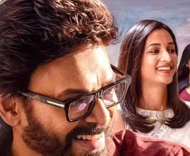 ‘ఆదర్శ కుటుంబం’లో పాట తొలగింపు.. అభిమానుల నిరాశ