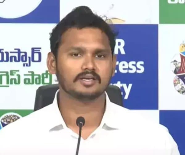 వైకాపా నేత నాగార్జున యాదవ్ అరెస్ట్