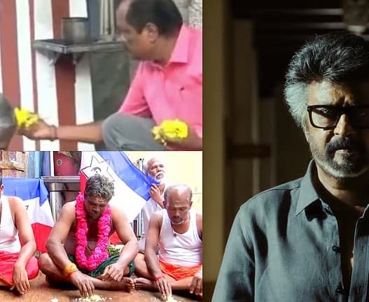 ‘జైలర్‌ 2’ విజయం కోసం ప్రత్యేక పూజలు - Udayam