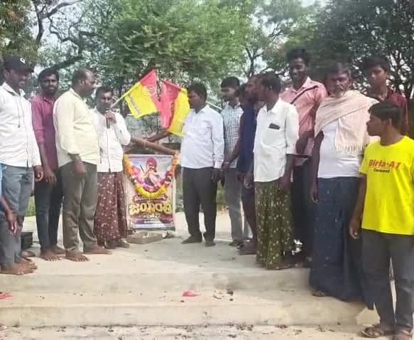 ముదిరాజ్‌లను బీసీ-ఏలోకి మార్చాలి: లింగస్వామి - Udayam